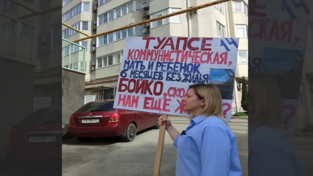 Ночь, которая изменила всё